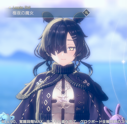 19f3cdb45befe42f08d9c387eceac10d