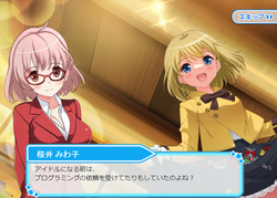 【アイドルうぉーず】きゃらばんでびゅー20220221_01