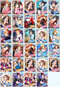 【アイドルうぉーず】年末UR確定まとめ引き20211229_02