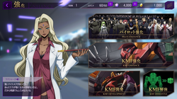 【ギアス】20220521_14
