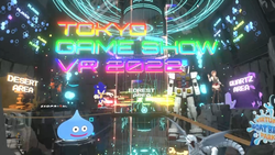 【VR】TGS2022VR20220917_01