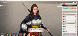 【大航海時代origin】成長の薬20230521_01