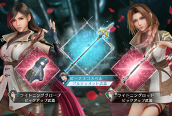 dcc68a969a4c2238c0bce1d9784ae5c8