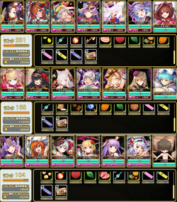 【オトフロ】とれはん20230723_01