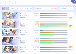 5fd37b3979a7494fa951cc6ec2ee4860
