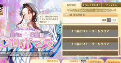 109c390fe9ee346d8141183ba666458a