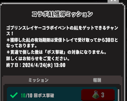 e639a4a480df20c75b47a245ebc0944d