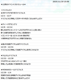 3eb93174915f8084dfd7f47c7529a436