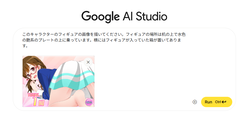 5732da832acebd9a5c95f5b3468f07b9