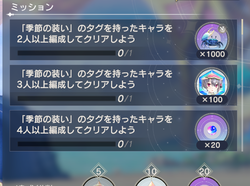 f529ed99300e432b1763e86fb349ebfd