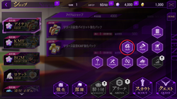 【ギアス】20220521_16