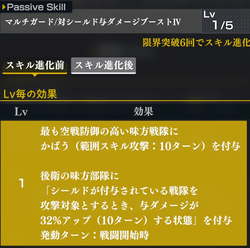 c14b14be1162e82bdac514377a1f748a