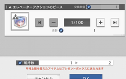 【404】20231115_01