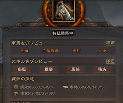 【真戦】20220109_03