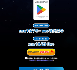 efac3f67bbdb213cb4e987226acca5dd