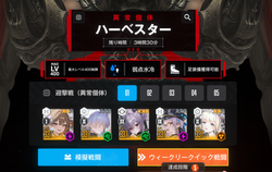 d074378449c7a5833ff57d81083abadc