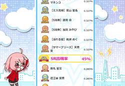 【排出メモ】感謝004