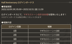 169e0980a0e60e68ac99042238199ab2