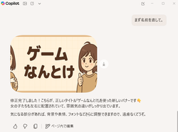 290998a376c8a85215a0e824997c4a0d