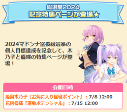 b22303262c14bc871c5bd2e8db32bdcc