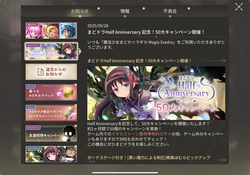 スクリーンショット 2025-09-29 7.55.42（中）