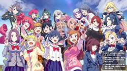 【サビ終】マジカミ20230924_01