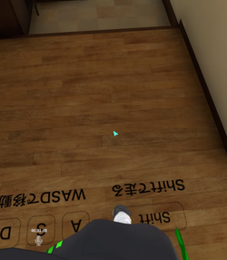 PlanetaVR 2023_08_29 01