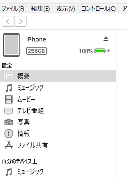 b83f8815bcabca65fb8386bea600e32c