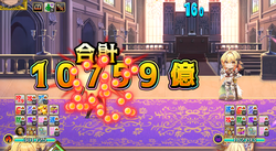 edccca0acb77632a695d7cc9386262b2