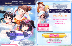 【排出メモ】プラチナ005