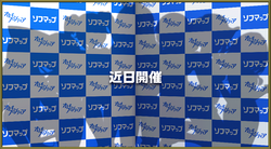 otogi017