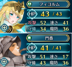 【FEH】フィヨルム20211019_02