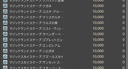 d2a7202da2c9341d4b21fb2fa7055db5
