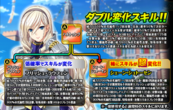 260230a078f34570192287b14fb34073