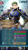【FEH】003