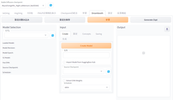 【AI】safetensors20230114_07