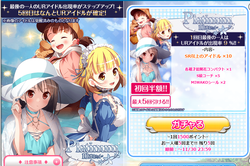 【排出メモ】プラチナ004