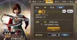 37666207d7ec1da4a04fe8ad0865fa4b