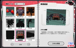 a9181ee98fa124b7246162e97f133684