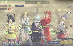 【レスレリ】覚醒アルビちゃん、駆け込みで引く