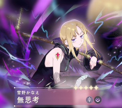 スクリーンショット 2026-01-11 15.17.46（中）