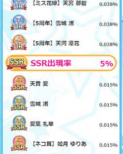 【排出メモ】雑談20201210_4