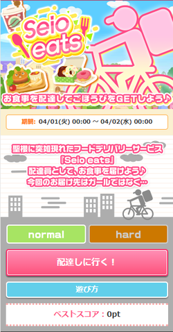 3b0a11b17cc936fc23abc959163cd72f