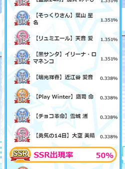 【排出メモ】ポテスタ20210322_02