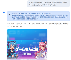 78bcd00e3702041c409aa703a182a719