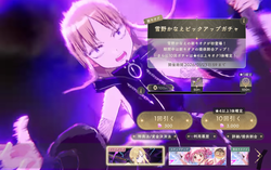 スクリーンショット 2026-01-11 15.16.57（中）