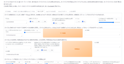 f7fd30ffd35ca4eae8bc74012de41449