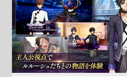 【ギアス】20220521_10