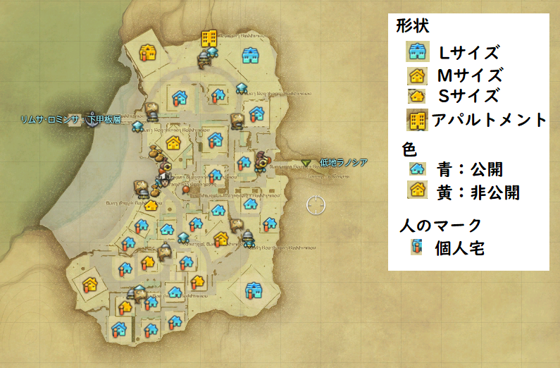 Ff14 久々のハウジングめぐりとマップの意味メモ ゲームなんとけ Ff14 久々のハウジングめぐりとマップの意味メモ ゲームなんとけ