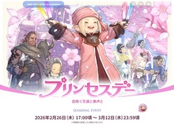 22731ee5ea19b0e147bbd1a2101c66aa